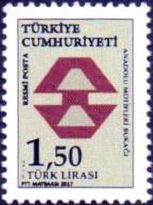 Colnect-4717-071-2017-Official-Stamps-Series-3---Anatolian-Motifs.jpg