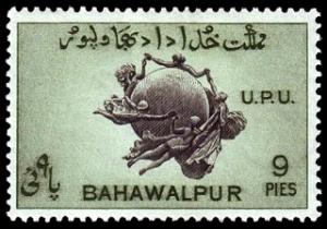 Bahawalpur_stamp_of_1949.jpg