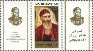 Colnect-196-041-Portrait-of-poet-Mohammed-ibn-Suleiman-Fizuli-1492-1556.jpg