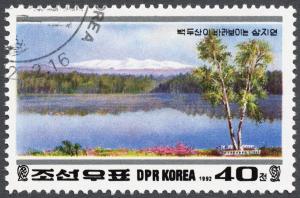 Colnect-3419-627-Samji-lake-Paektu.jpg