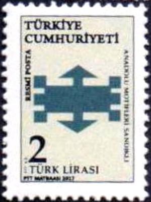 Colnect-4717-072-2017-Official-Stamps-Series-3---Anatolian-Motifs.jpg
