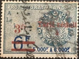 Colnect-5250-914-Revenue-Stamp-Overprint-Tarif-Reduit.jpg