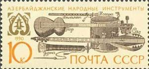 Colnect-578-180-Azerbaijani-balaman-zurna-nagara-saz-and-tar.jpg