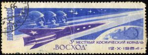 Soviet_Union-1964-Stamp-0.10._Voskhod-1.jpg