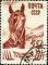 The_Soviet_Union_1939_CPA_682_stamp_%28Horse_Breeding%29_cancelled.jpg