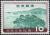 Matsushima_stamp_in_1960.JPG