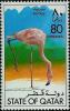 Colnect-1654-400-American-Flamingo-Phoenicopterus-ruber.jpg