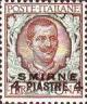 Colnect-1772-919-Italy-Stamps-Overprint--SMIRNE-.jpg