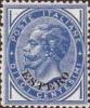 Colnect-1937-164-Italy-Stamps-Overprint--ESTERO-.jpg