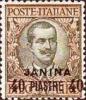 Colnect-1772-950-Italy-Stamps-Overprint--JANINA-.jpg