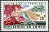 Colnect-1093-590-The-European-Union-is-helping-Congo.jpg