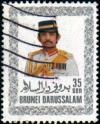 Colnect-1393-176-Sultan-Hassanal-Bolkiah.jpg