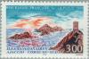Colnect-146-404-Bloodthirsty-Islands-Ajaccio---Southern-Corsica.jpg