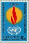 Colnect-171-613-Emblem-for-Human-Rights-and-United-Nations.jpg
