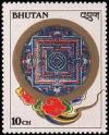 Colnect-1799-022-Mandala-of-Phurpa.jpg