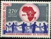 Colnect-2149-767-Round-dance-and-map-of-Africa.jpg