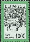 Colnect-2508-615-European-Bison-Bison-bonasus.jpg