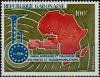 Colnect-2508-889-African-Postal-Union-Issue.jpg