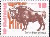 Colnect-2614-858-European-Bison-Bison-bonasus.jpg