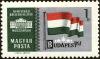Colnect-4405-004-Hungarian-Flag-and-Parliament.jpg