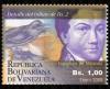 Colnect-5086-133-2-Bolivars-Banknote-Francisco-de-Miranda.jpg