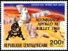 Colnect-5621-753-The-10th-anniversary-of-Apollo-XI.jpg