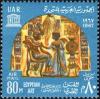 Colnect-6129-357-Backside-of-Tutankhamun-s-throne-UNESCO-Emblem.jpg