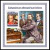 Colnect-6161-715-German-and-Austrian-Composers.jpg