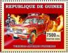Colnect-6209-607-Japanese-Fire-Engines.jpg