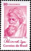 Colnect-672-994-Rabindranath-Tagore-1861-1941.jpg