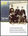 Colnect-774-488-Jewish-Partisans-and-Underground-Fighters.jpg