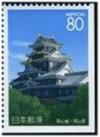 Colnect-819-518-400th-Anniv-Okayama-Castle.jpg