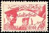 Declaration_of_the_Tunisian_Republic_-_stamp_1957.jpg