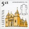 Stamps_of_Lithuania%2C_2008-01.jpg