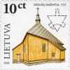 Stamps_of_Lithuania%2C_2008-02.jpg