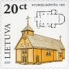 Stamps_of_Lithuania%2C_2008-03.jpg