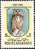 Colnect-1624-214-Eurasian-Eagle-Owl-Bubo-bubo.jpg