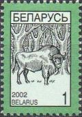 Colnect-2515-525-European-Bison-Bison-bonasus.jpg