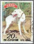 Colnect-2635-066-Dog-Canis-lupus-familiaris.jpg