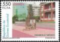 Colnect-3425-206-Juan-Pablo-II-avenue.jpg