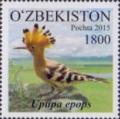 Colnect-3564-843-Eurasian-Hoopoe-Upupa-epops.jpg