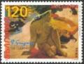 Colnect-460-140-150th-birth-anniversary-of-Paul-Gauguin.jpg