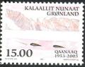 Colnect-514-737-Qaanaaq---50-Years.jpg