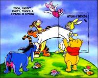 Colnect-4105-306-Pooh-and-Rabbit-in-Spring.jpg