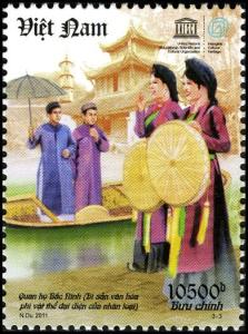 Colnect-5159-184-Quan-h%E1%BB%8D-B%E1%BA%AFc-Ninh.jpg