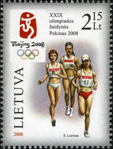 Stamps_of_Lithuania%2C_2008-28.jpg