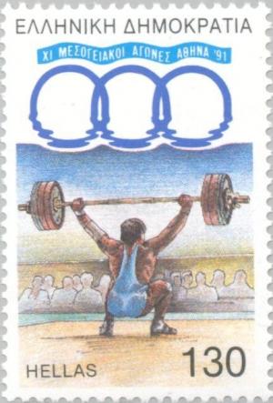 Colnect-178-048-11th-Mediterranean-Games-Athens---Weightlifting.jpg