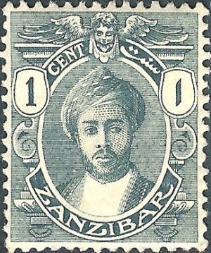 Colnect-2688-843-Sultan-Chalifa-bin-Harub.jpg