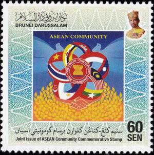 Colnect-3038-243-48th-Anniversary-of-ASEAN.jpg