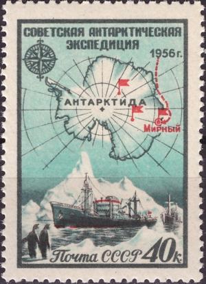 Colnect-3516-663-Map-of-Antarctica-and-Scientific-ship-among-the-ice.jpg